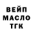 Альфа ПВП мука Mr. Daino