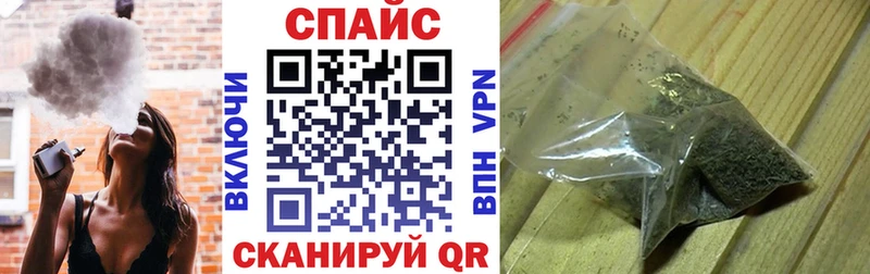 где купить наркоту  Смоленск  БУТИРАТ 1.4BDO 