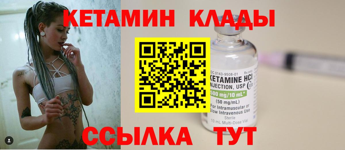 Конопля  КОКАИН  НБОМе  Лсд 25  Гашиш  Вход с VPN  Смоленск  Мефедрон  