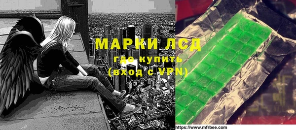 мефедрон мука Абдулино