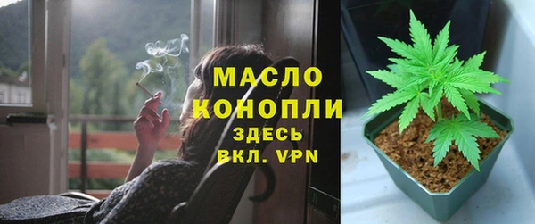 мефедрон мука Абдулино