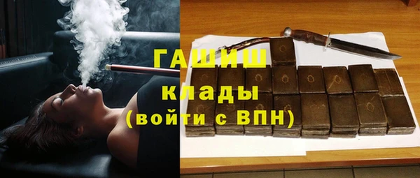 кокаин колумбия Болохово