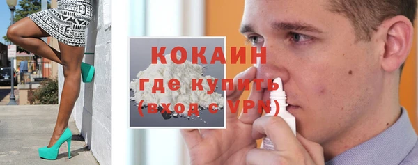 прущие грибы Нязепетровск