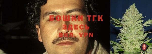 мефедрон мука Абдулино