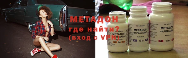 тгк Няндома