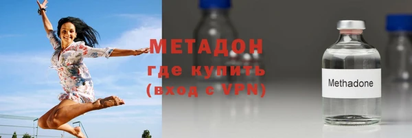 мефедрон мука Абдулино