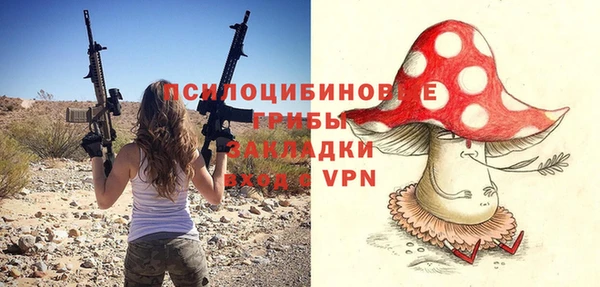 MDMA Premium VHQ Нягань