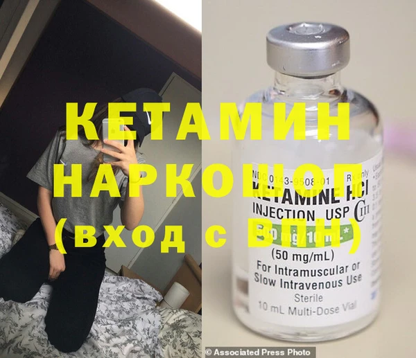 мефедрон мука Абдулино