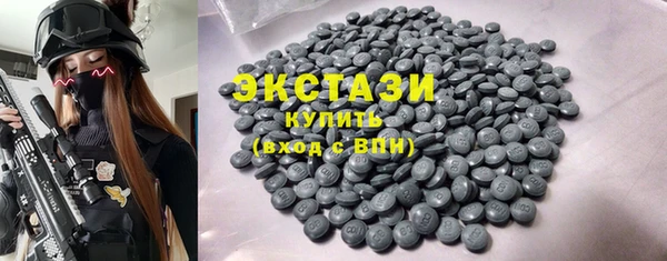 мефедрон мука Абдулино