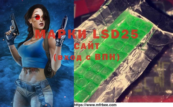 MDMA Premium VHQ Нягань