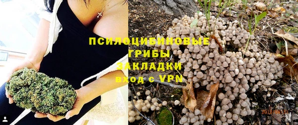 круглые Абинск