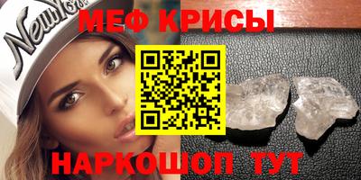 a pvp Шахты