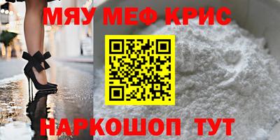 a pvp Шахты