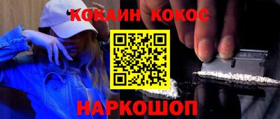 a pvp Шахты