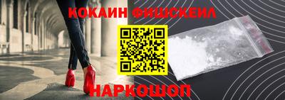 a pvp Шахты