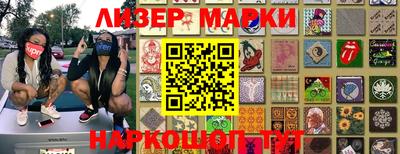 a pvp Шахты