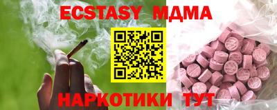a pvp Шахты