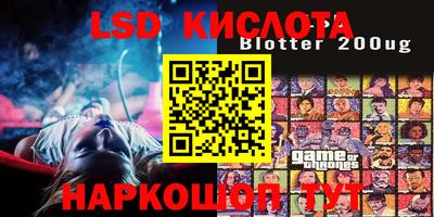 a pvp Шахты