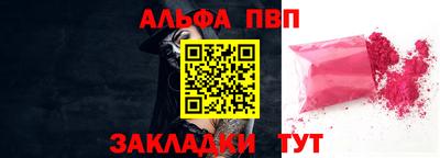 a pvp Шахты