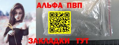a pvp Шахты