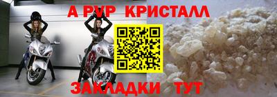 a pvp Шахты
