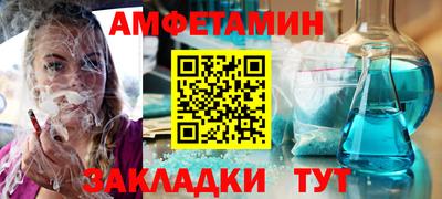 a pvp Шахты