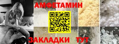 a pvp Шахты