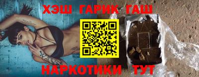 a pvp Шахты