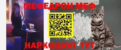 a pvp Шахты