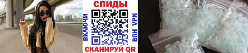Первитин мет  продажа наркотиков  Смоленск 