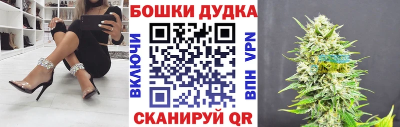 МАРИХУАНА LSD WEED  цены наркотик  Смоленск 
